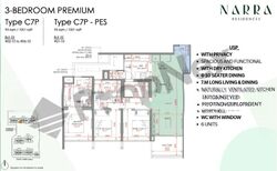 Narra Residences (D23), Apartment #524073101